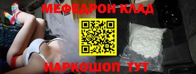 герыч Краснознаменск