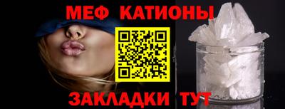 кокаин Краснокаменск