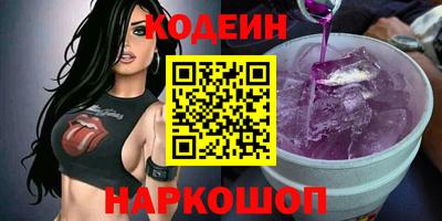 герыч Краснознаменск