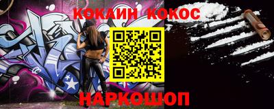 герыч Краснознаменск