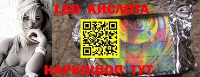 герыч Краснознаменск