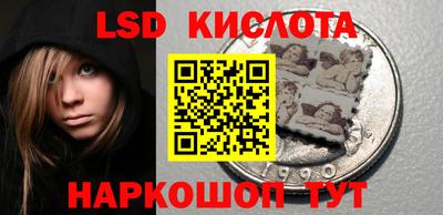 герыч Краснознаменск
