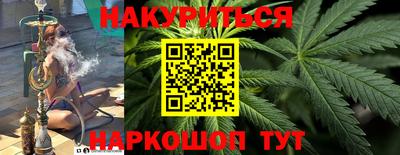 герыч Краснознаменск