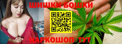 спайс Краснодар