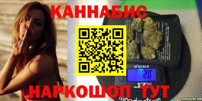 кокаин Краснокаменск