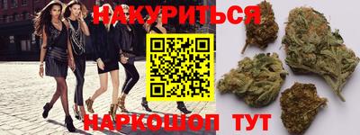 герыч Краснознаменск