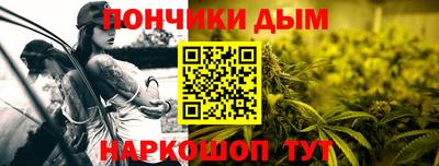 кокаин Краснокаменск