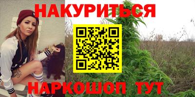 герыч Краснознаменск