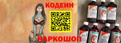 герыч Краснознаменск