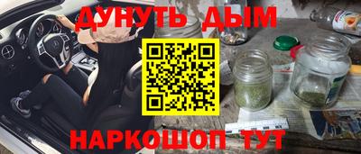 герыч Краснознаменск