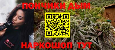 кокаин Краснокаменск