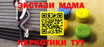 герыч Краснознаменск