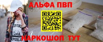 герыч Краснознаменск