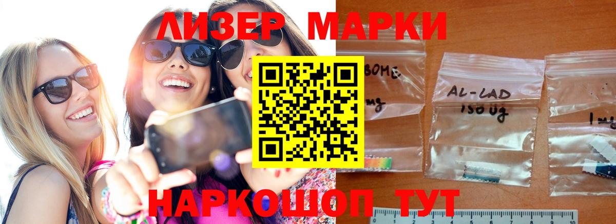 ОМГ ОМГ вход  Вход с VPN  ЛСД экстази  Каменка  LSD-25 экстази ecstasy  ЛСД экстази ecstasy 